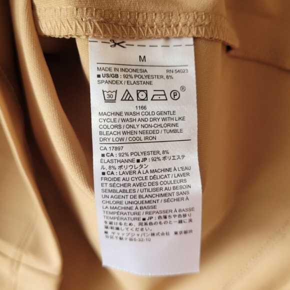 🦋3/$23🦋M Cami - Banana Republic - Picture 4 of 5